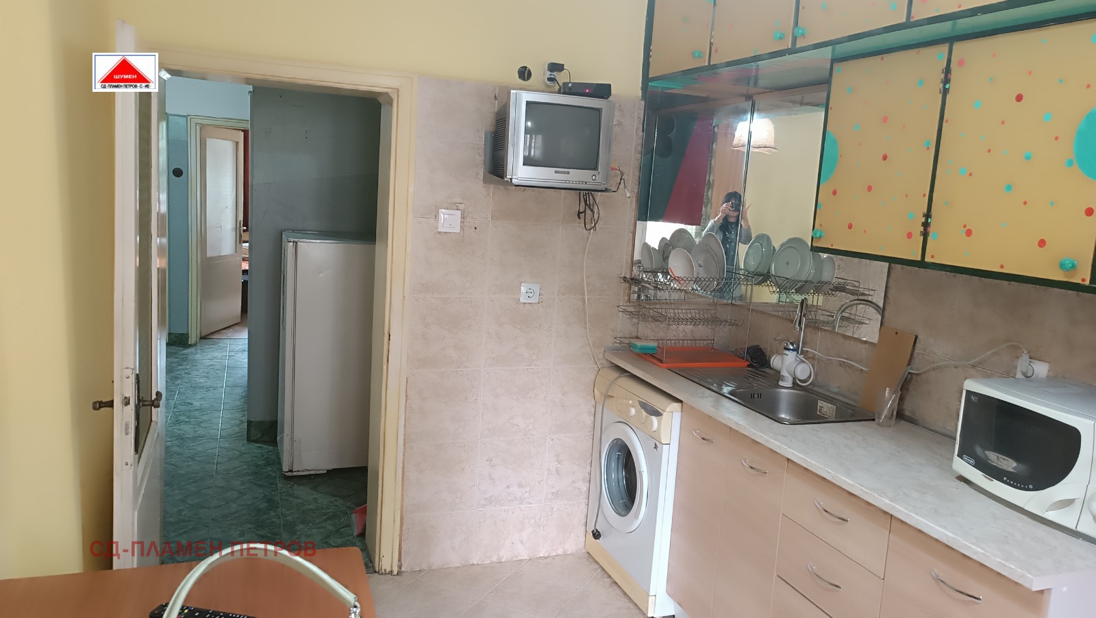 ���� ��� ���� 4-����� | Imot.bg � ����������� 1