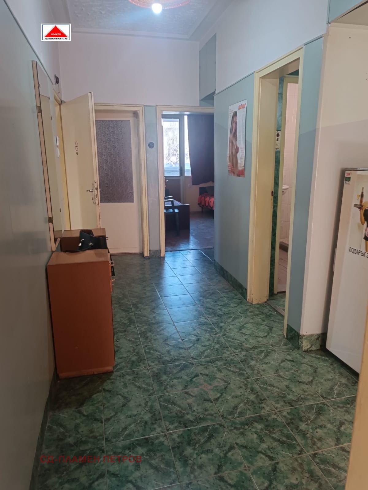 ���� ��� ���� 4-����� | Imot.bg � ����������� 7