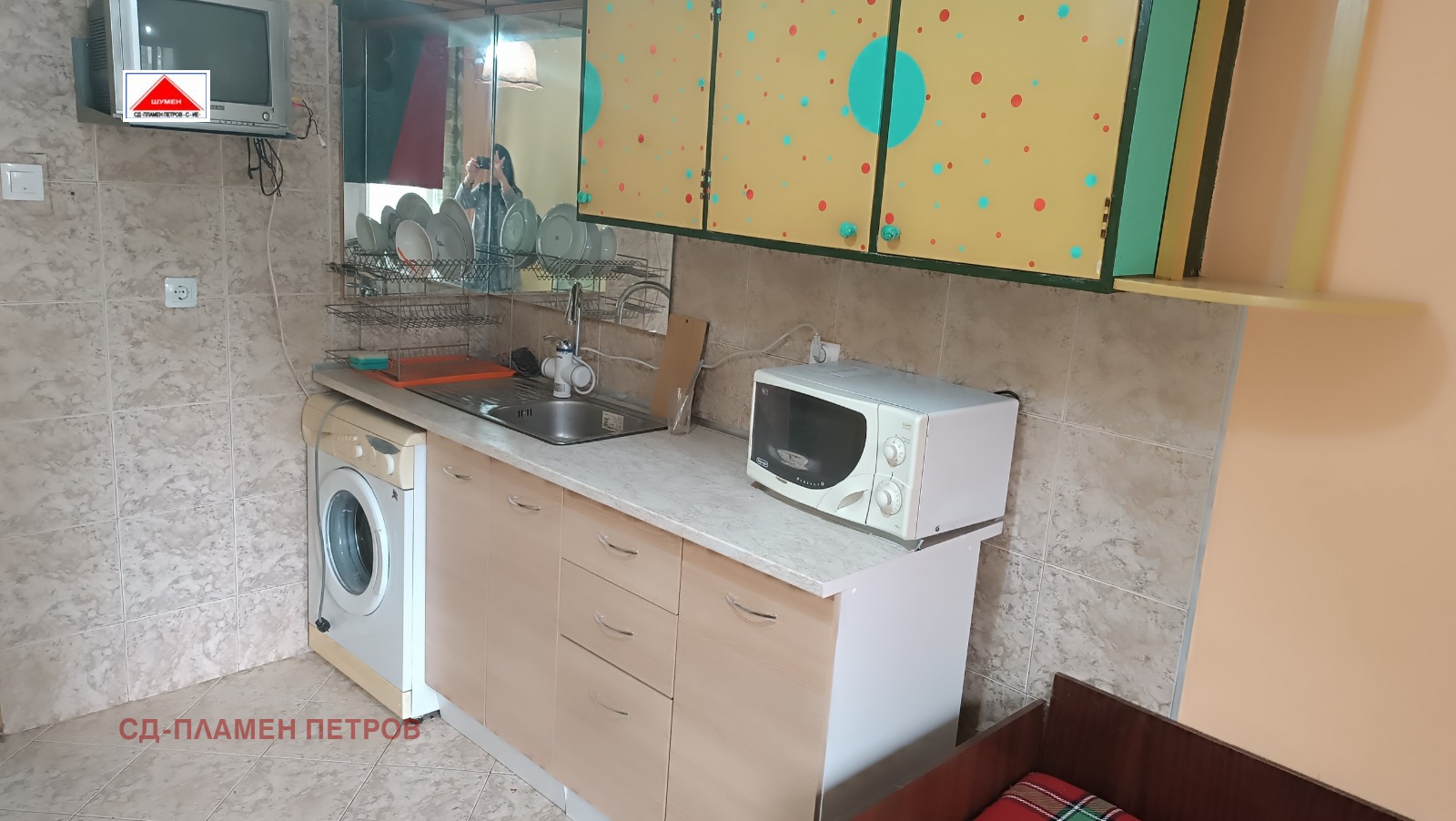 ���� ��� ���� 4-����� | Imot.bg � ����������� 3