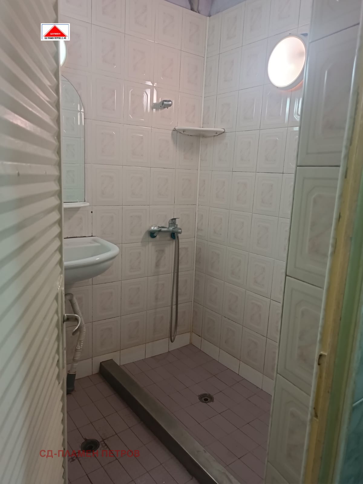 ���� ��� ���� 4-����� | Imot.bg � ����������� 5