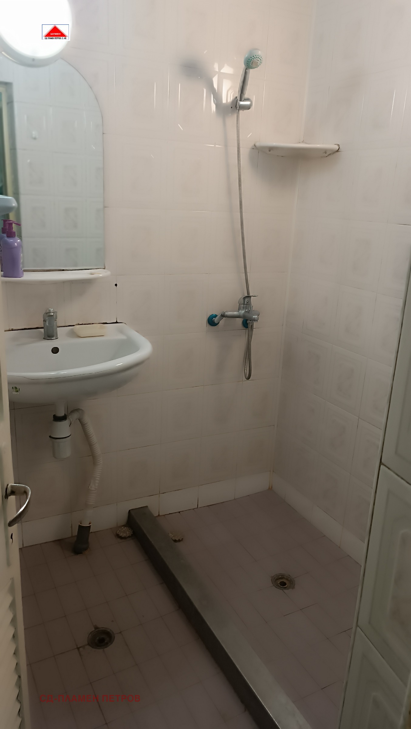 ���� ��� ���� 4-����� | Imot.bg � ����������� 4