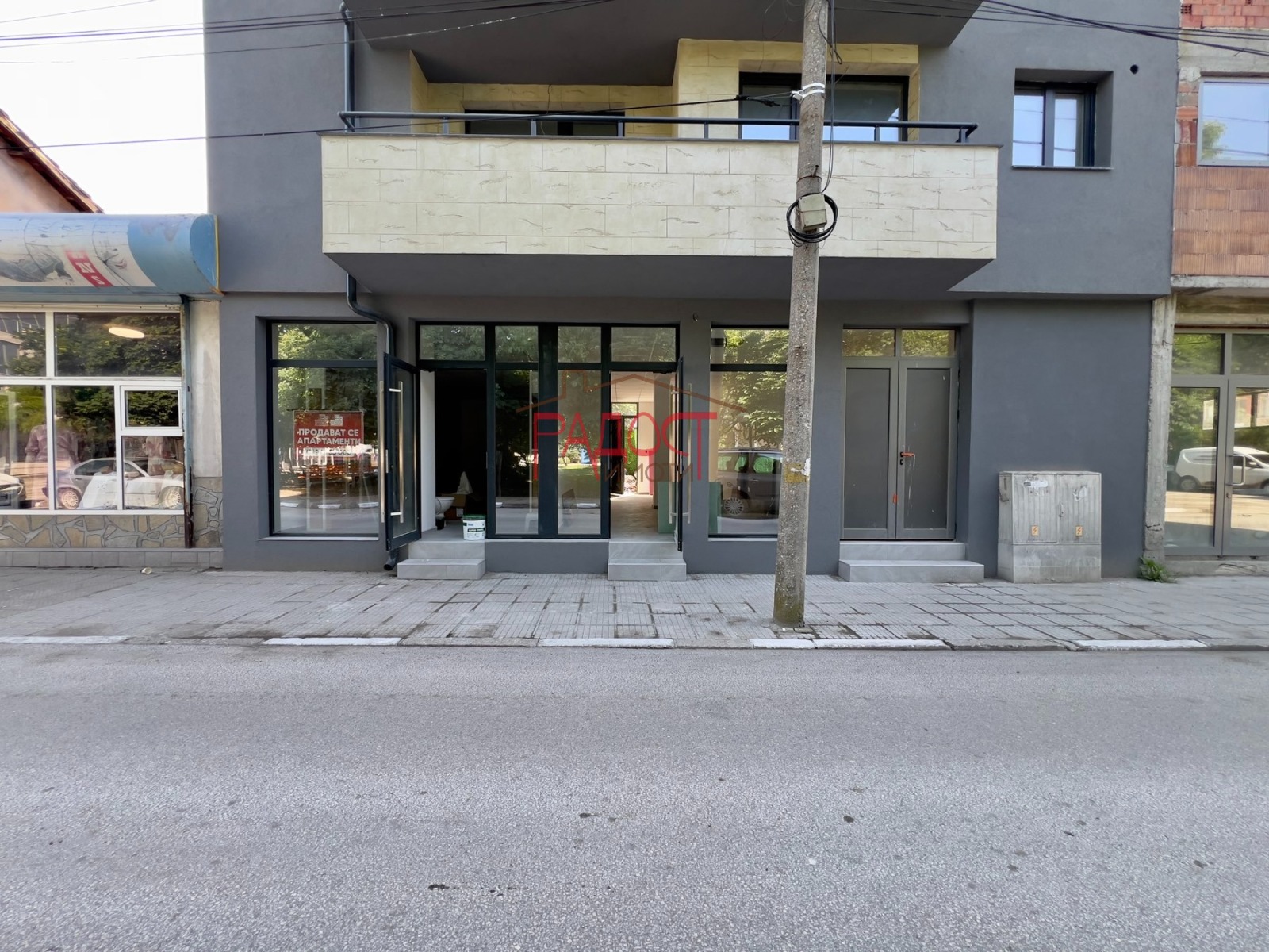 ���� ��� ���� ������� | Imot.bg � ����������� 1