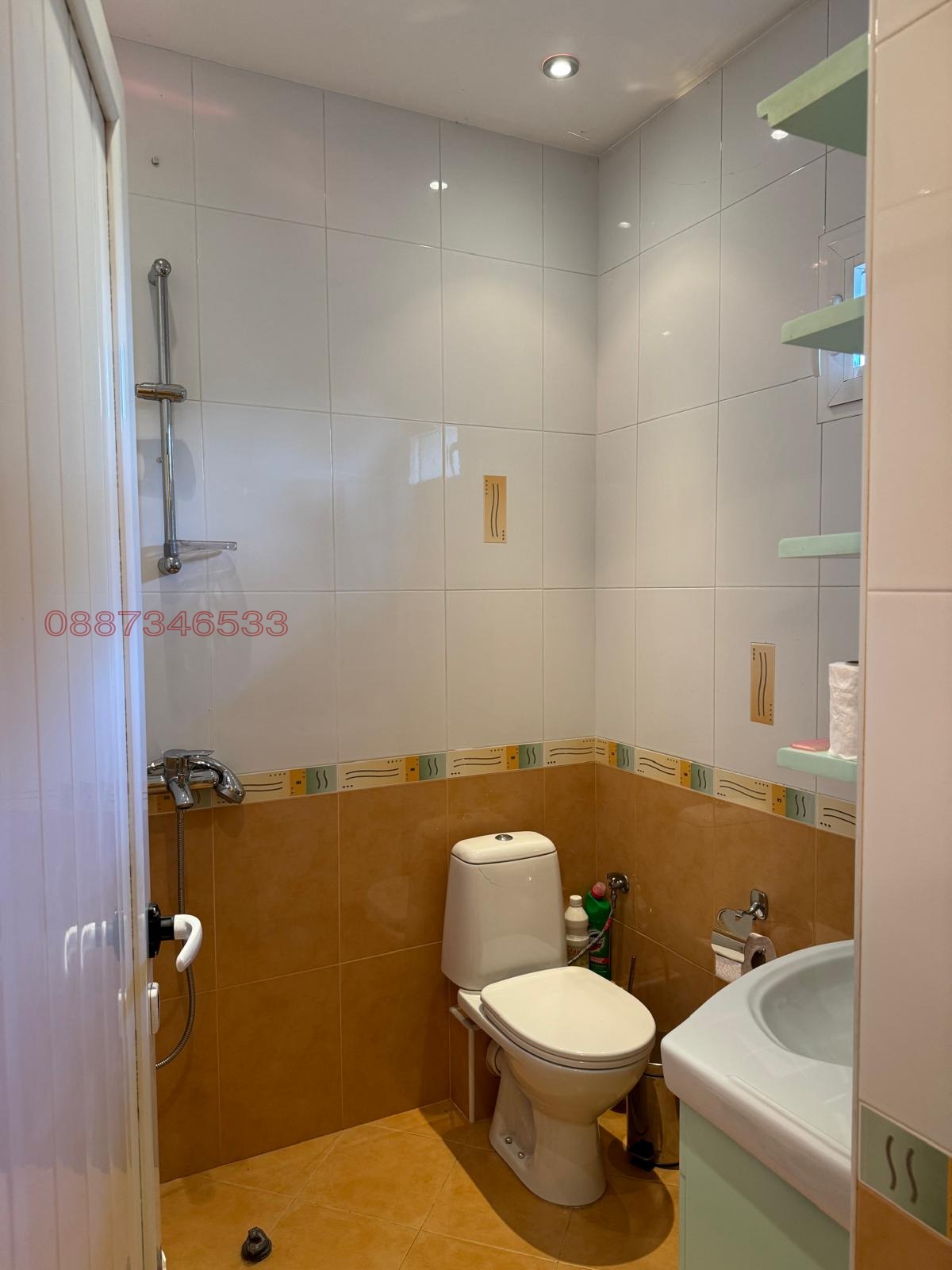 ���� ��� ���� ����. ��������� | Imot.bg � ����������� 12