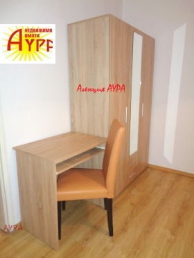 ���� ��� ���� 2-����� | Imot.bg � ����� ������ 4