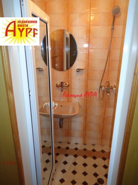 ���� ��� ���� 2-����� | Imot.bg � ����� ������ 15