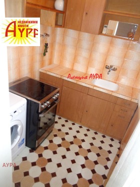 ���� ��� ���� 2-����� | Imot.bg � ����� ������ 13