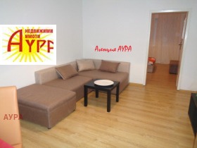 ���� ��� ���� 2-����� | Imot.bg � ����� ������ 7