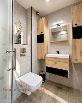 ���� ��� ���� 2-����� | Imot.bg � ����� ������ 13