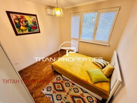 ���� ��� ���� 3-����� | Imot.bg � ����� ������ 4