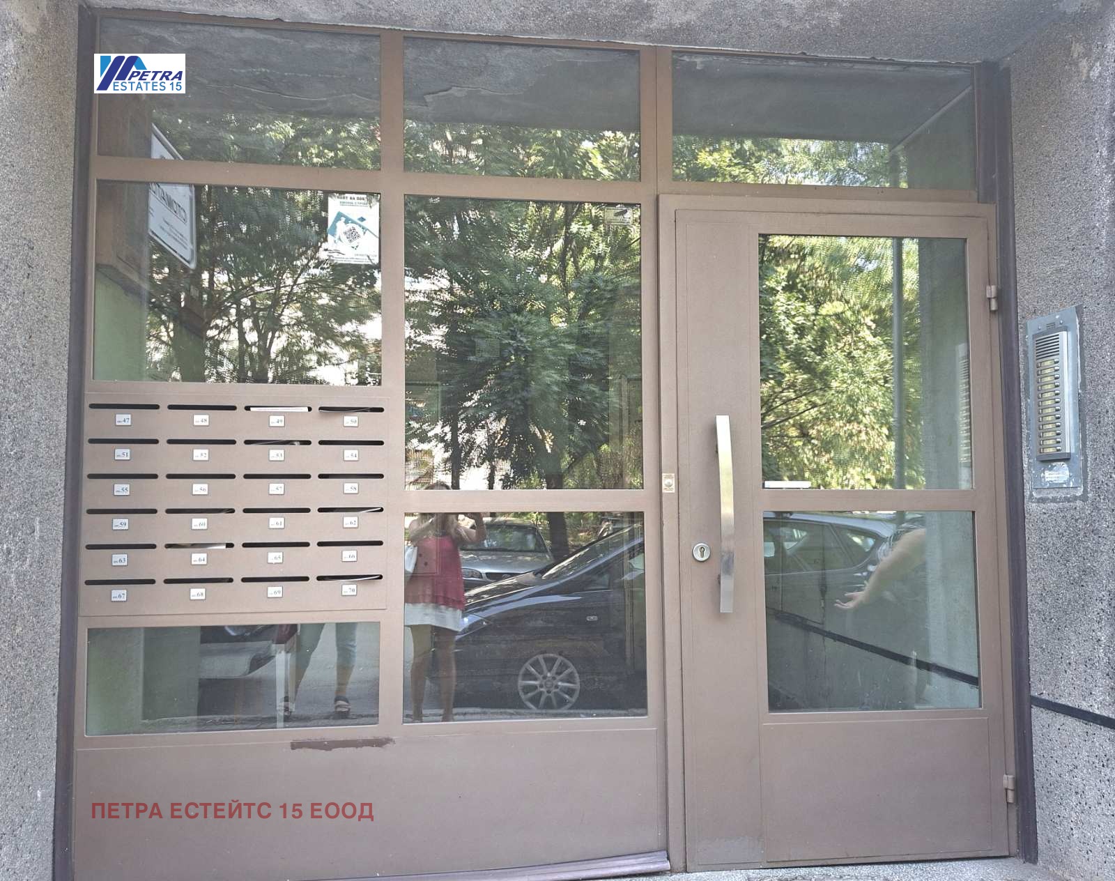 Дава под наем 2-СТАЕН, гр. София, Света Троица, снимка 16 - Апартаменти - 55824379