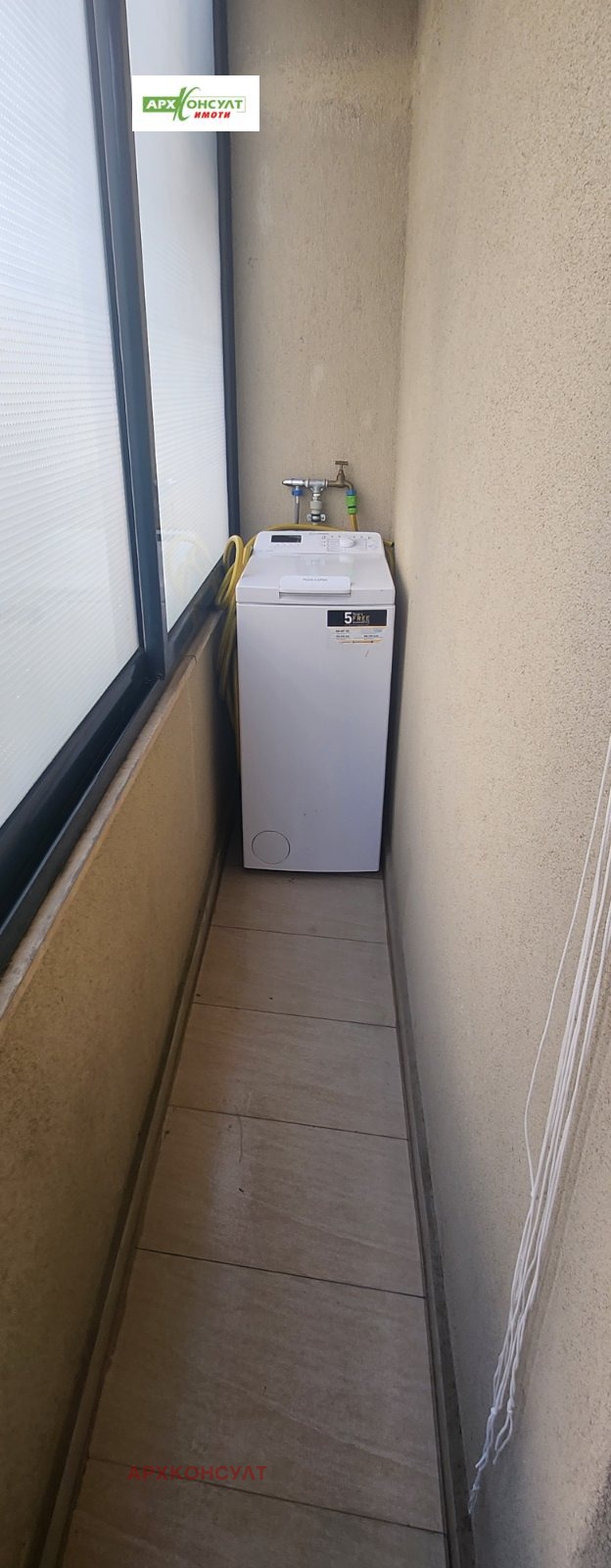 ���� ��� ���� 2-����� | Imot.bg � ����������� 13