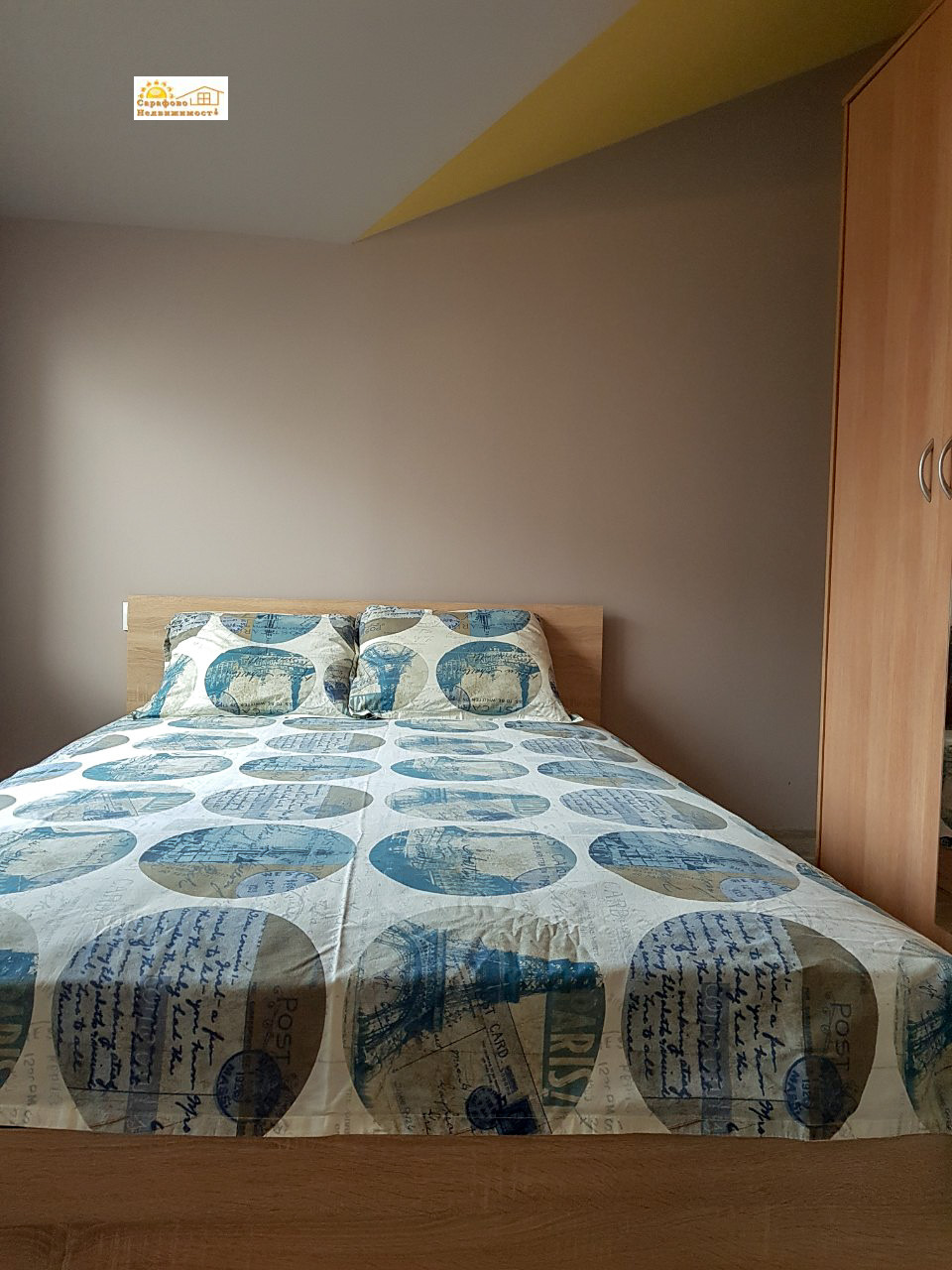 ���� ��� ���� 2-����� | Imot.bg � ����������� 2