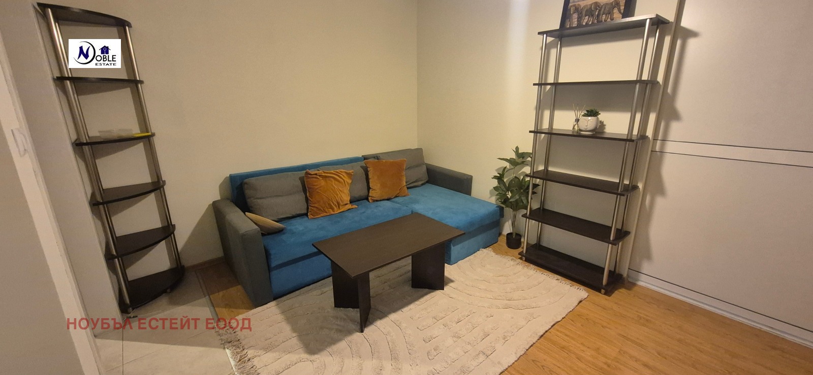 Дава под Наем 2-СТАЕН | Imot.bg — изображение 2