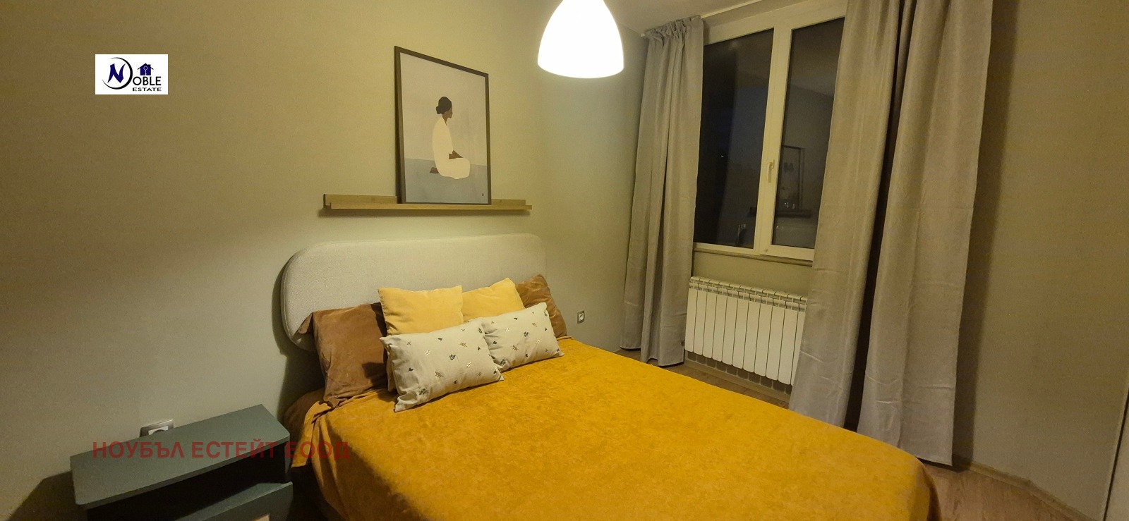 Дава под Наем 2-СТАЕН | Imot.bg — изображение 5