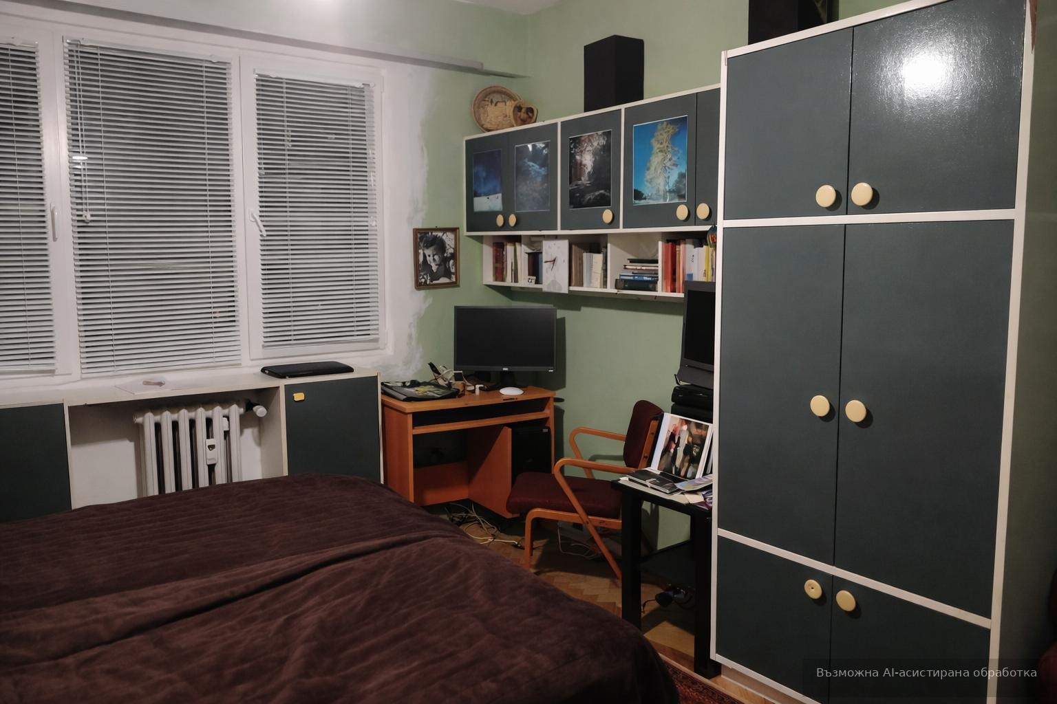 ���� ��� ���� 2-����� | Imot.bg � ����������� 6