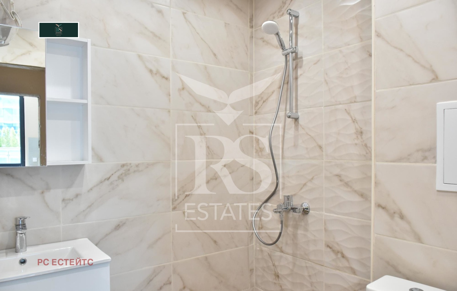 ���� ��� ���� 2-����� | Imot.bg � ����������� 11