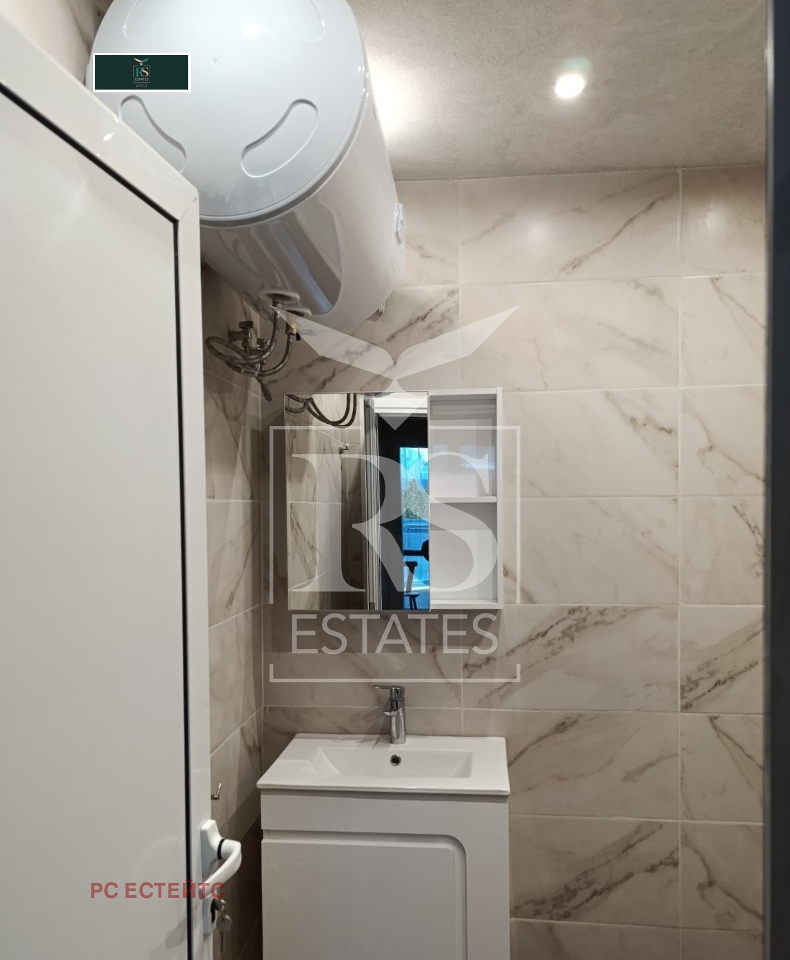 ���� ��� ���� 2-����� | Imot.bg � ����������� 6