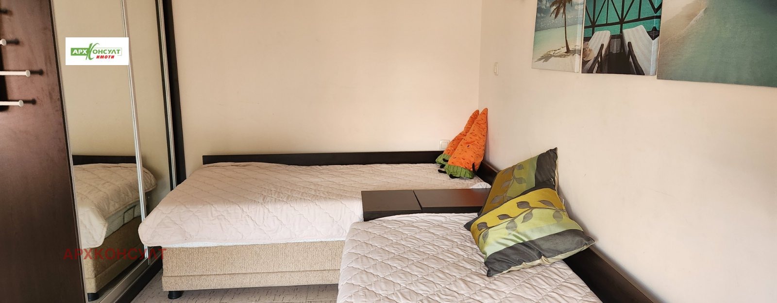 ���� ��� ���� 2-����� | Imot.bg � ����������� 10