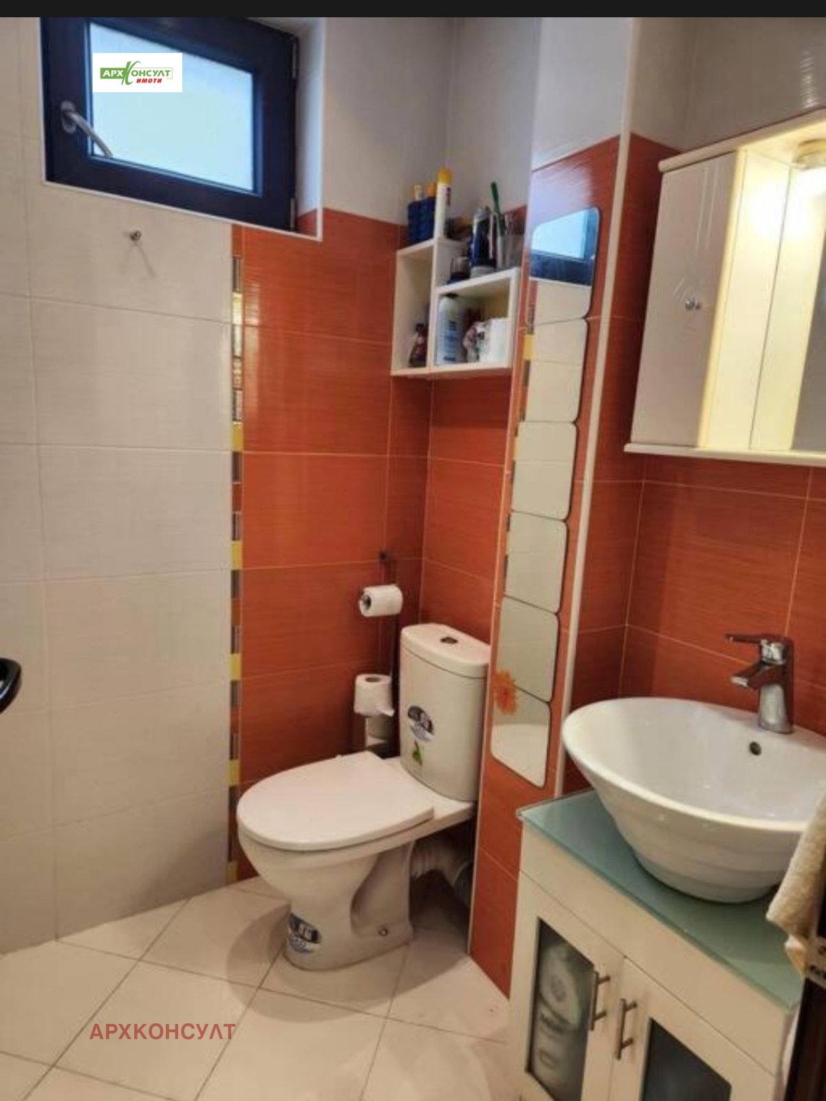 ���� ��� ���� 2-����� | Imot.bg � ����������� 12