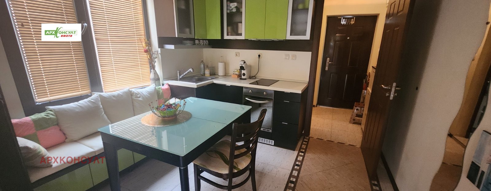 ���� ��� ���� 2-����� | Imot.bg � ����������� 1