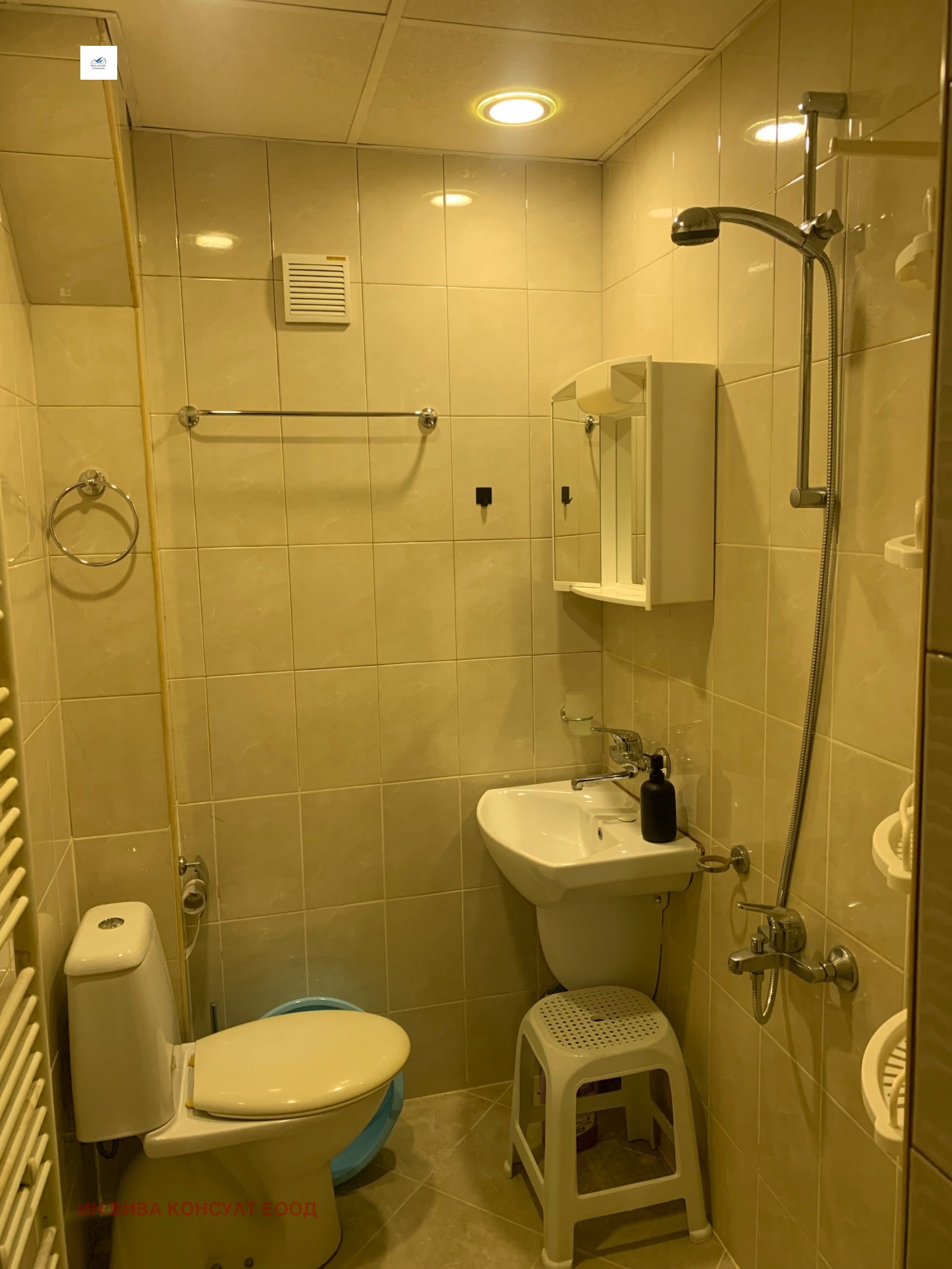 ���� ��� ���� 2-����� | Imot.bg � ����������� 13