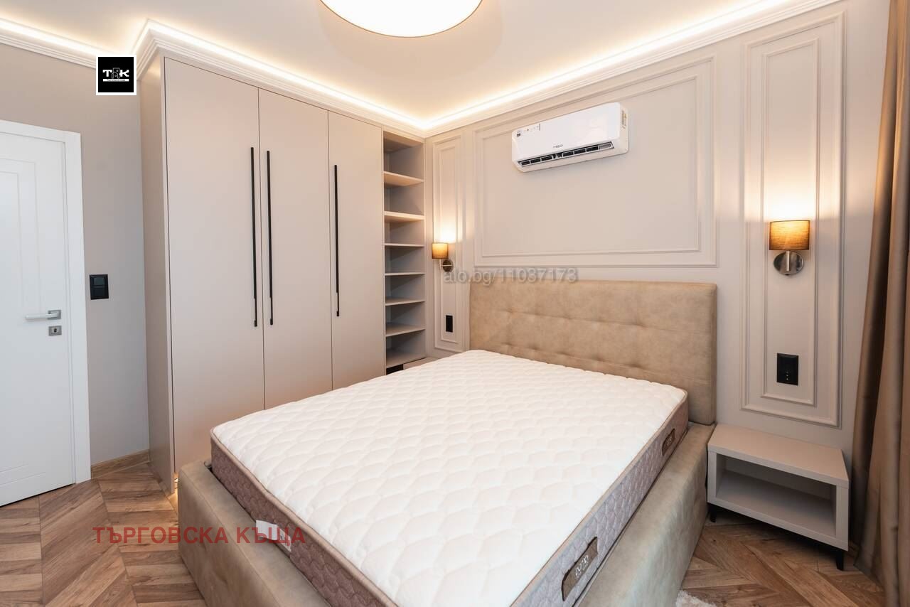 ���� ��� ���� 2-����� | Imot.bg � ����������� 7