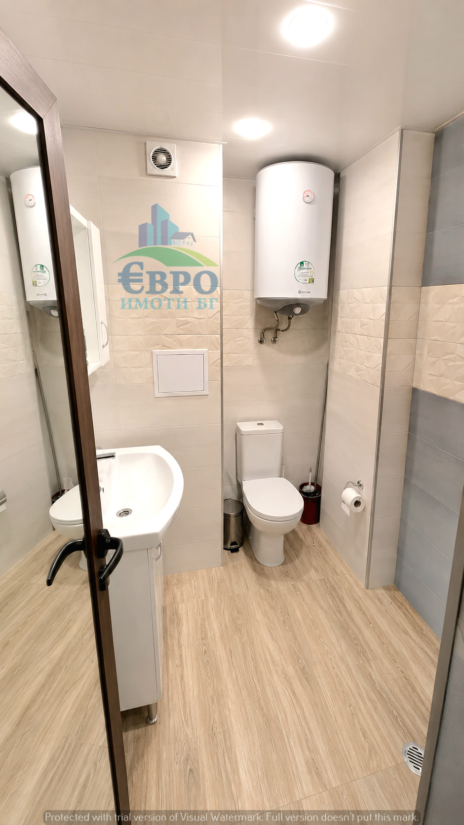 ���� ��� ���� 3-����� | Imot.bg � ����������� 5