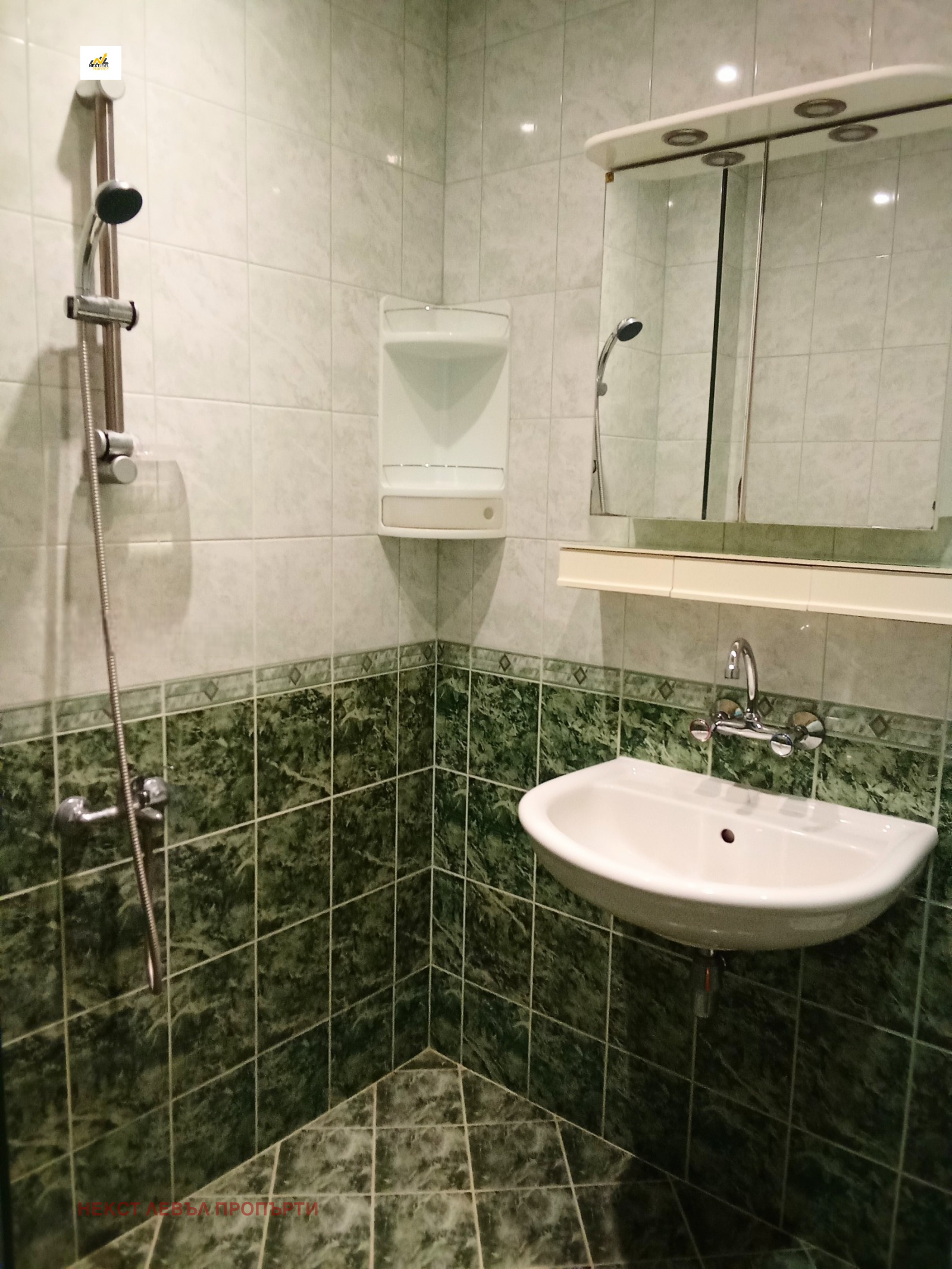 ���� ��� ���� 3-����� | Imot.bg � ����������� 3