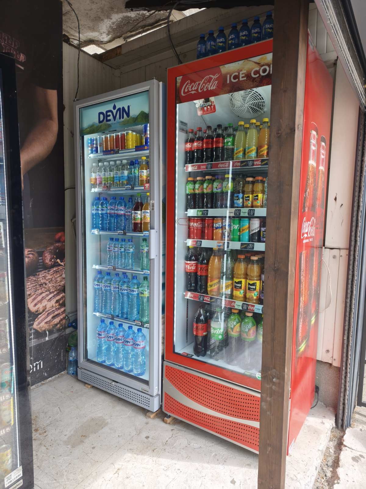 ���� ��� ���� ������� | Imot.bg � ����������� 11