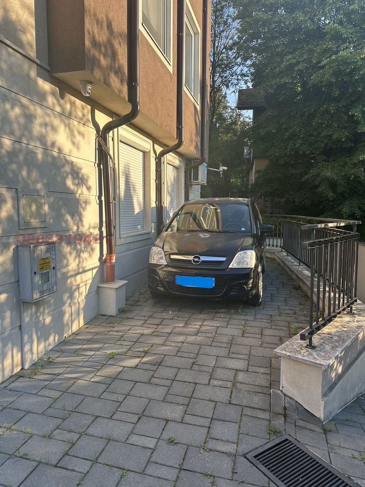 ���� ��� ���� ���������� | Imot.bg � ����������� 1