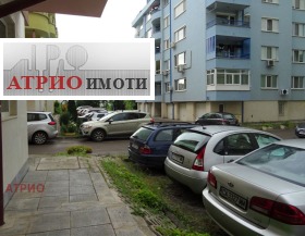   2- | Imot.bg    11