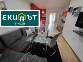 1 slaapkamer Zimno kino Trakija, Varna