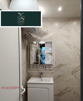 ���� ��� ���� 2-����� | Imot.bg � ����� ������ 6