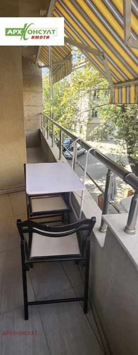 ���� ��� ���� 2-����� | Imot.bg � ����� ������ 11