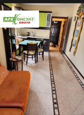 ���� ��� ���� 2-����� | Imot.bg � ����� ������ 2