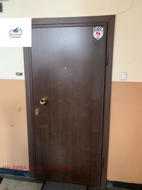 ���� ��� ���� 2-����� | Imot.bg � ����� ������ 2