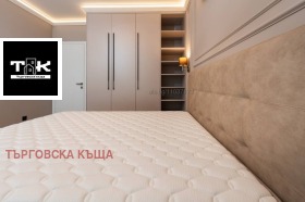 ���� ��� ���� 2-����� | Imot.bg � ����� ������ 6