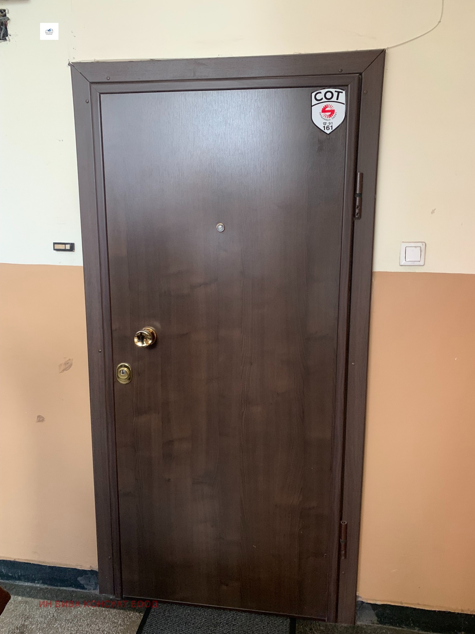 Дава под наем 2-СТАЕН, гр. София, Иван Вазов, снимка 2 - Апартаменти - 54305157