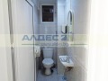 Под наем ОФИС, град София, Свобода • 555 € • 21830140 — Holmes.bg