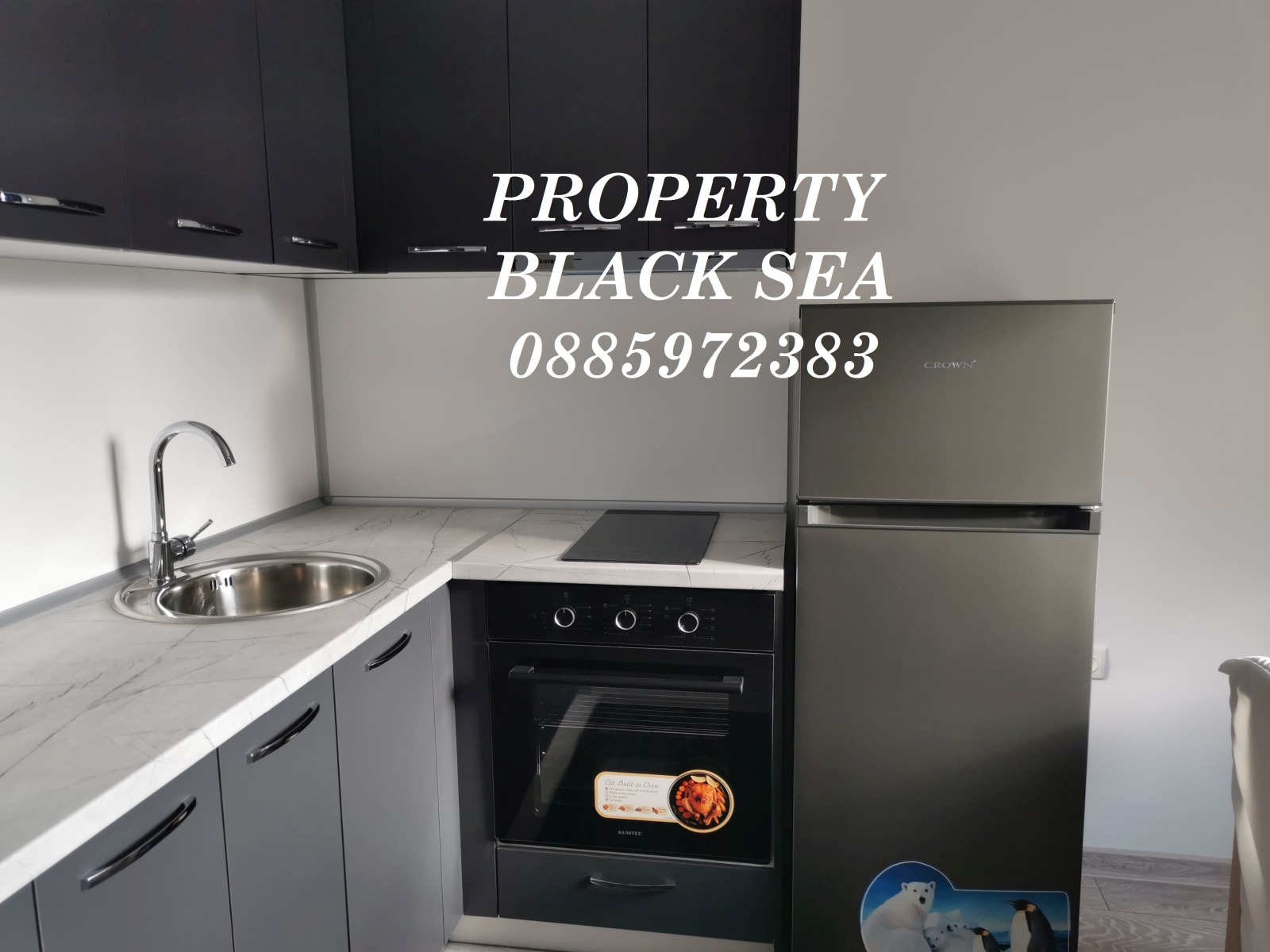 ���� ��� ���� 2-����� | Imot.bg � ����������� 3