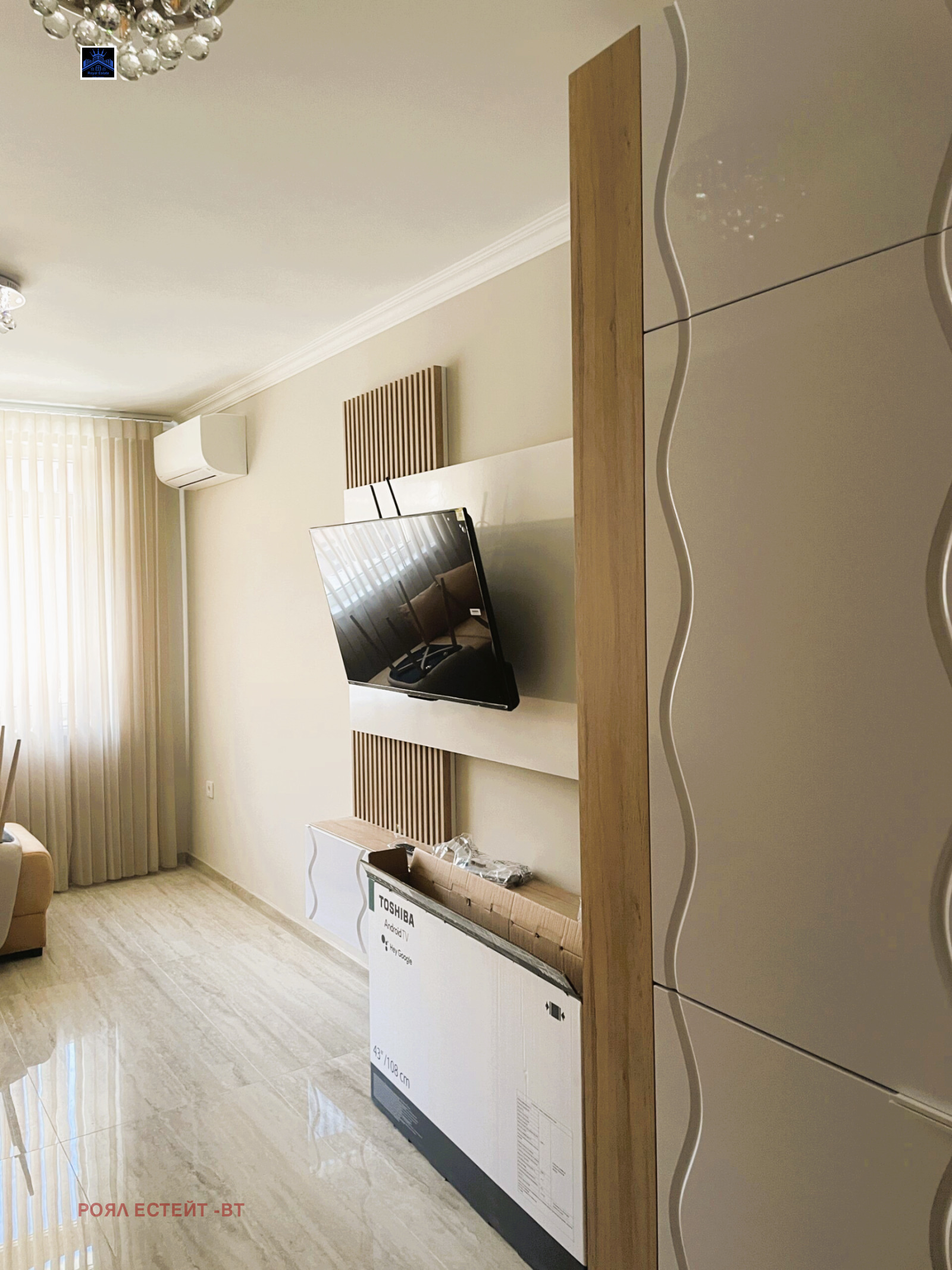 ���� ��� ���� 3-����� | Imot.bg � ����������� 3