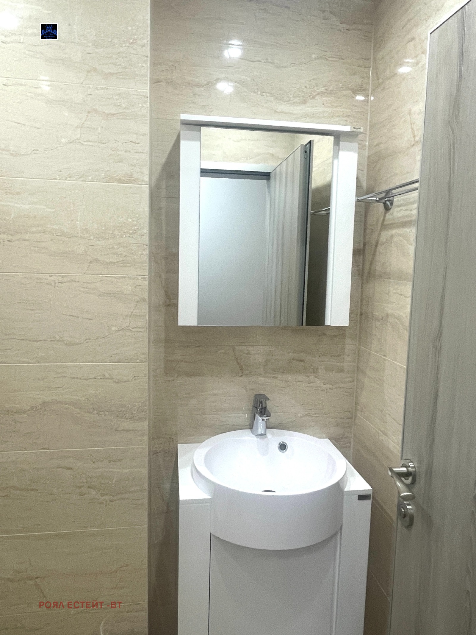 ���� ��� ���� 3-����� | Imot.bg � ����������� 8