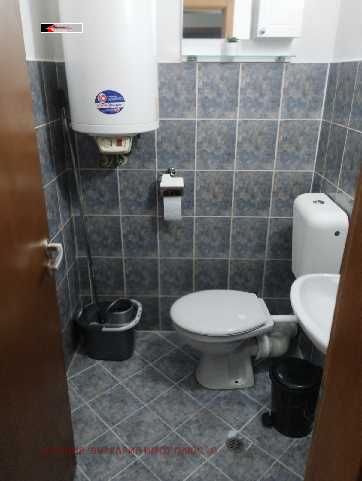 ���� ��� ���� 3-����� | Imot.bg � ����������� 16