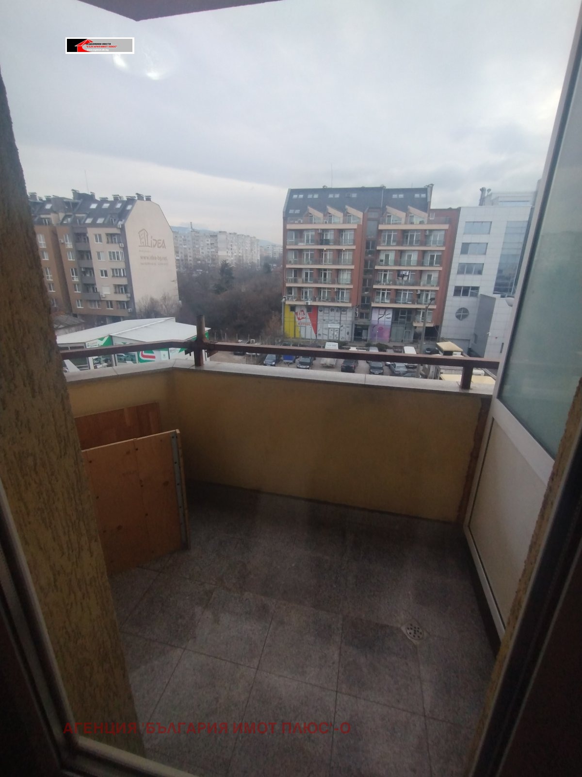 ���� ��� ���� 3-����� | Imot.bg � ����������� 14