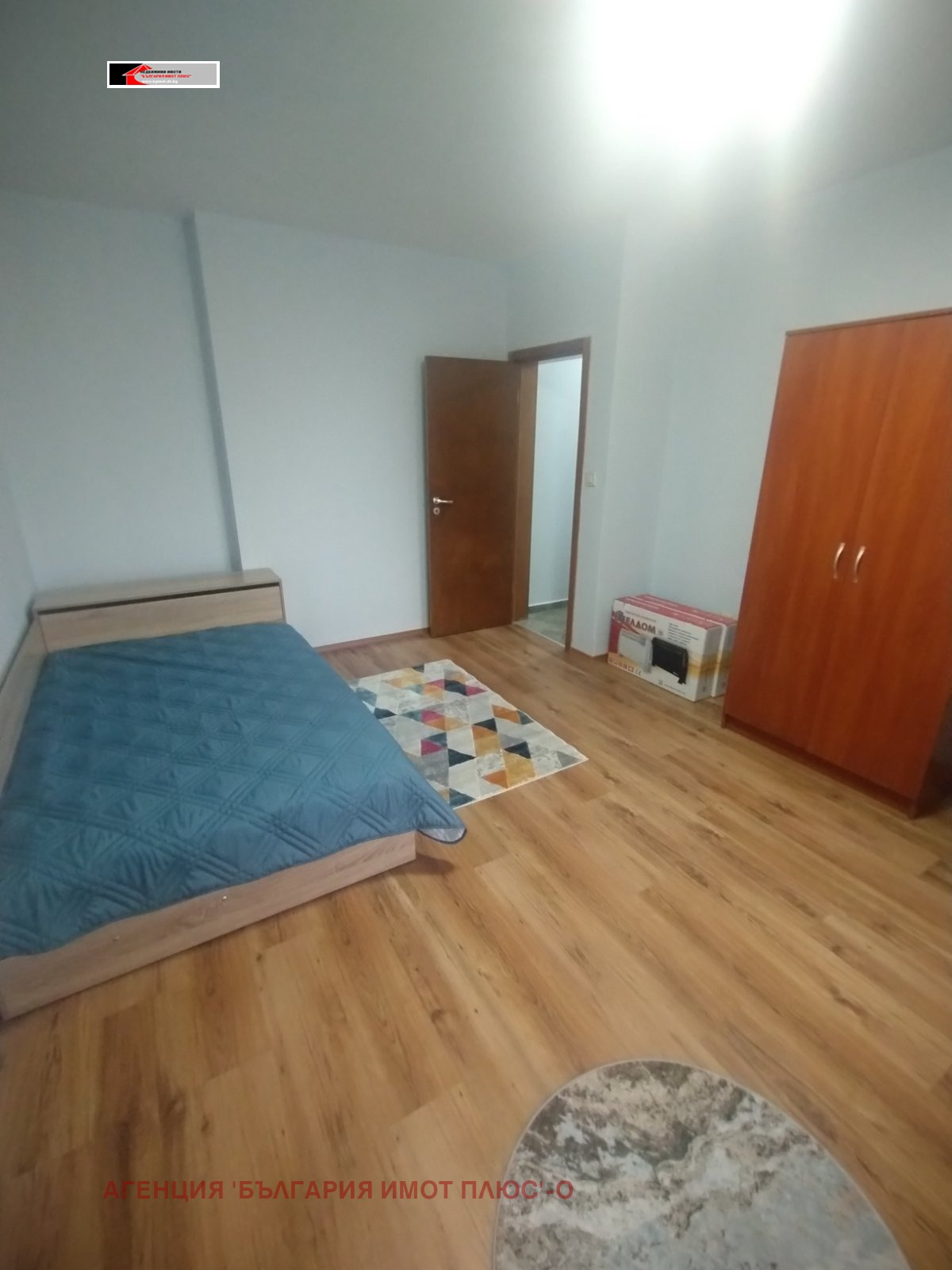 ���� ��� ���� 3-����� | Imot.bg � ����������� 15