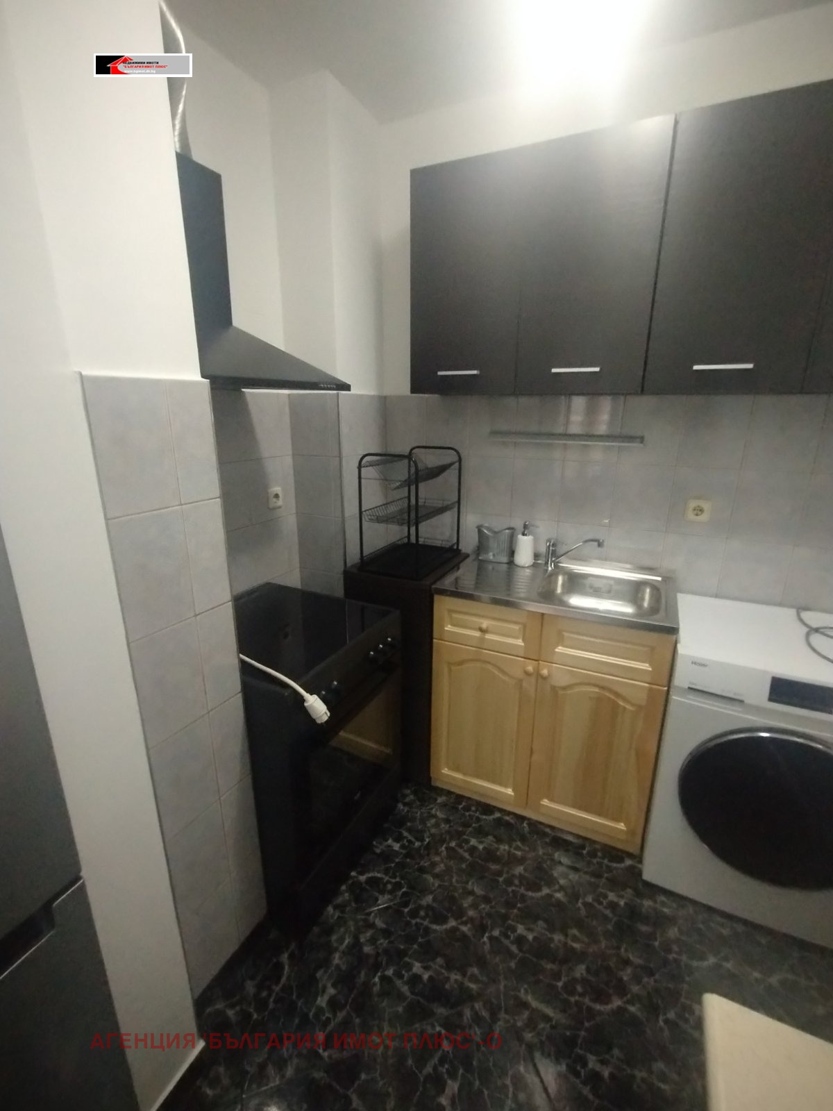 ���� ��� ���� 3-����� | Imot.bg � ����������� 4