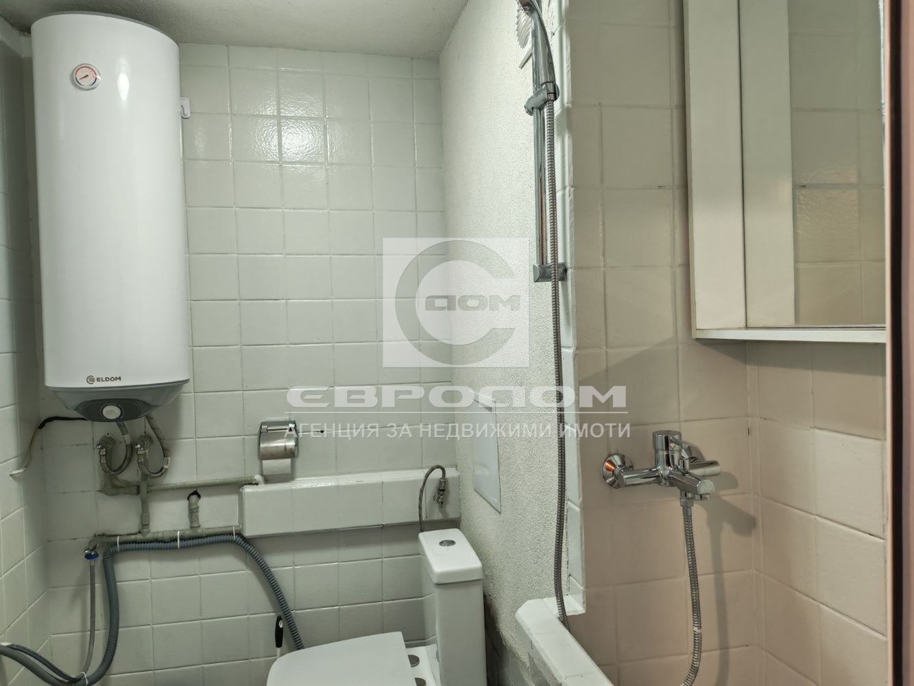 ���� ��� ���� 3-����� | Imot.bg � ����������� 8