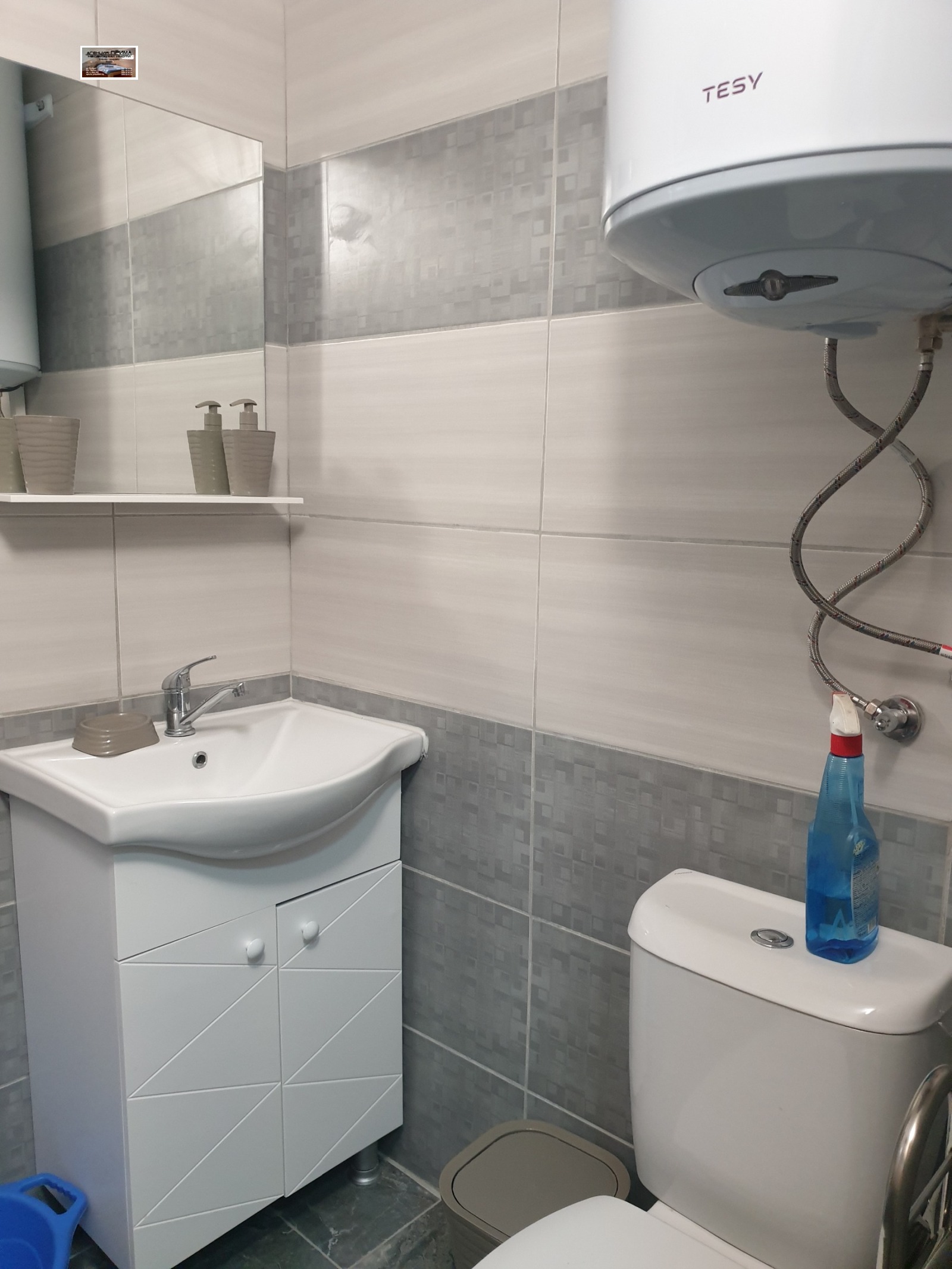 ���� ��� ���� 3-����� | Imot.bg � ����������� 15