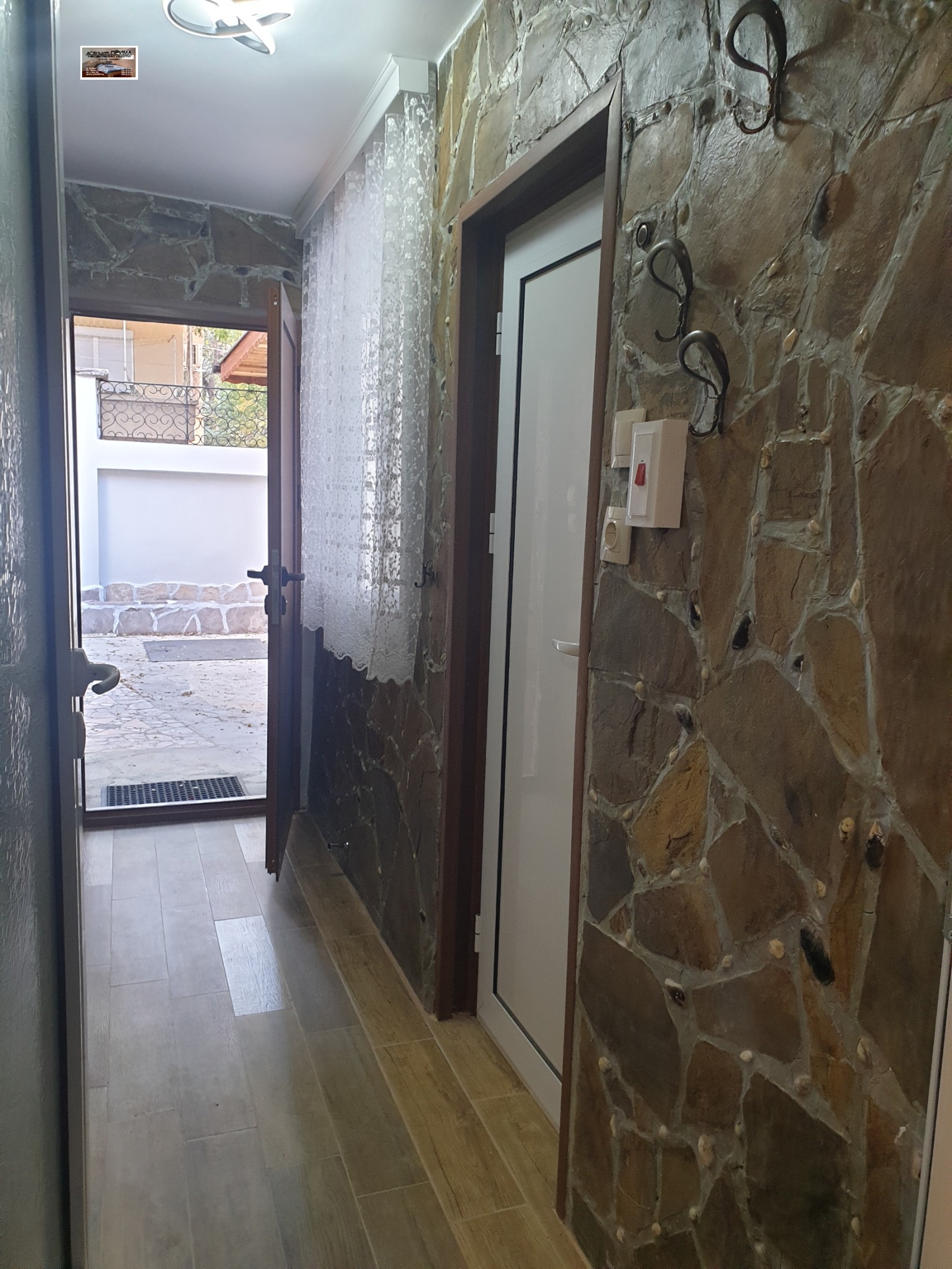 ���� ��� ���� 3-����� | Imot.bg � ����������� 10