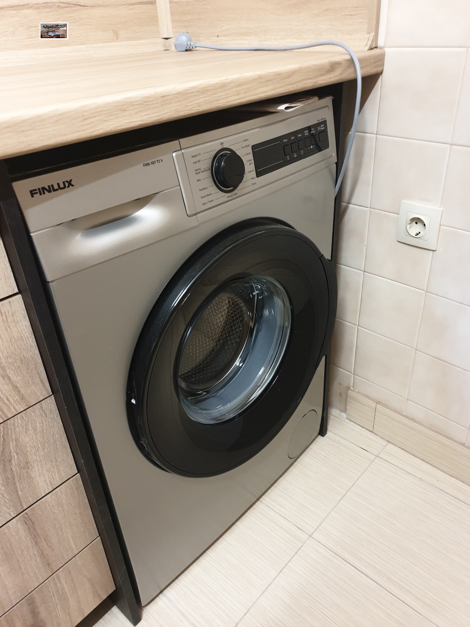 ���� ��� ���� 3-����� | Imot.bg � ����������� 12